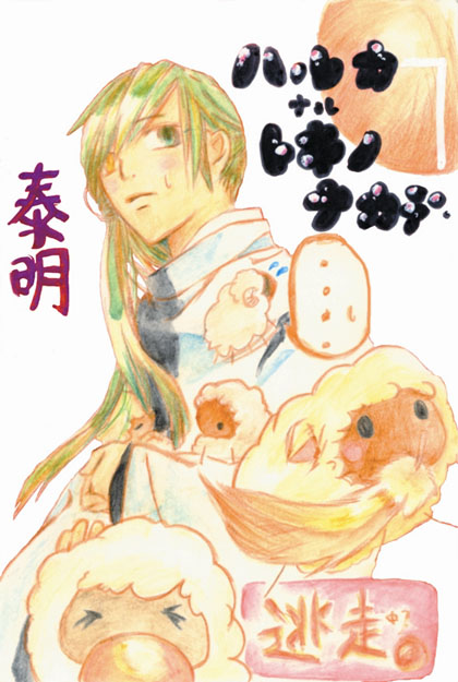 މVN