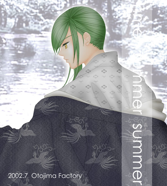 cA\グ܂cB